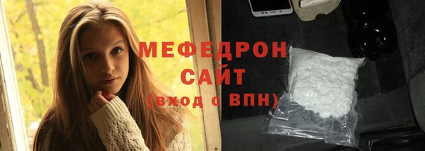 твердый Аркадак