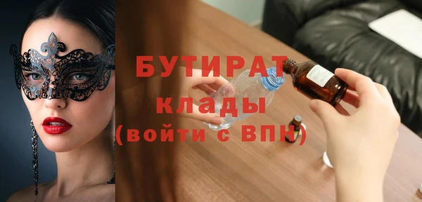 твердый Аркадак