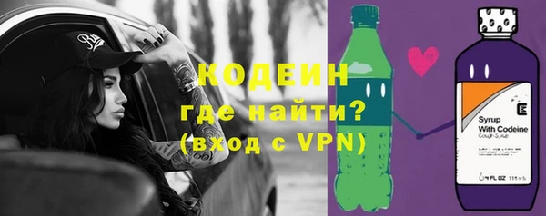 прущий лед Белоозёрский