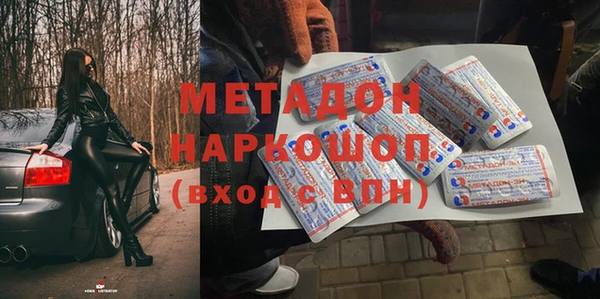твердый Аркадак