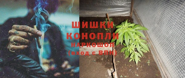 МДПВ Балахна