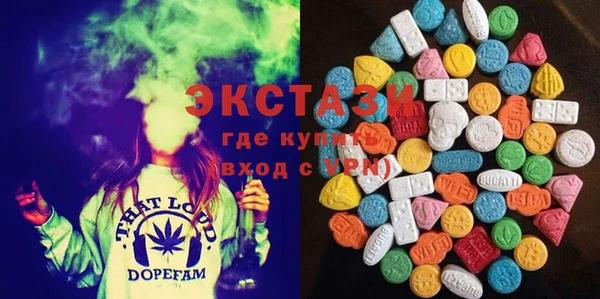 прущий лед Белоозёрский
