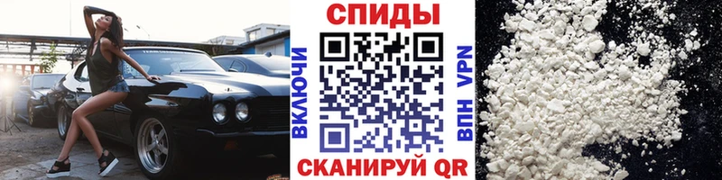 Купить где  Куса  МЕТАМФЕТАМИН винт 